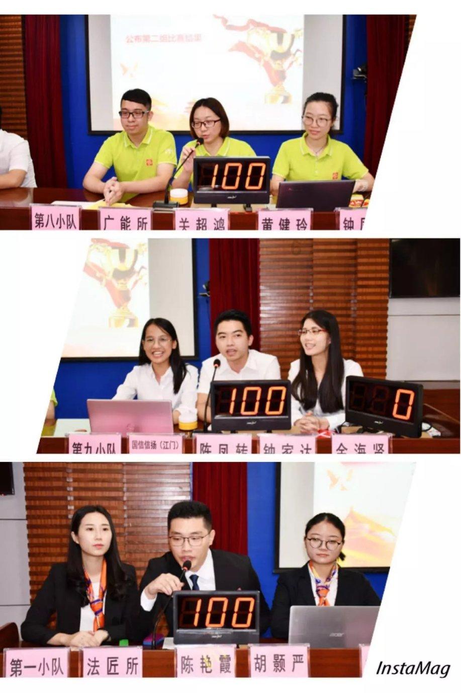 潍坊滨海区央子街道召开2024年度耕地保护暨网格化监管推进会议