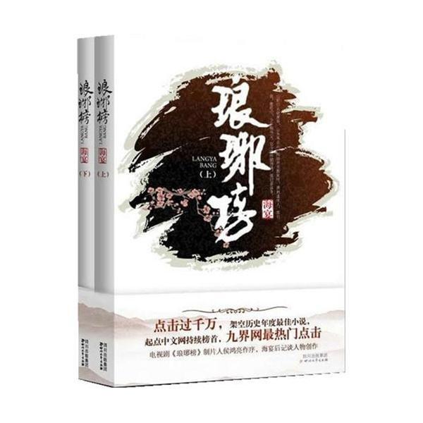 增加就业、带动消费……特色产业迎来快速发展 新业态“生机勃勃”